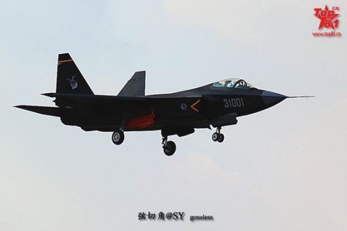 20121030գW(wng)Ї-31(zhn)Cwɹ