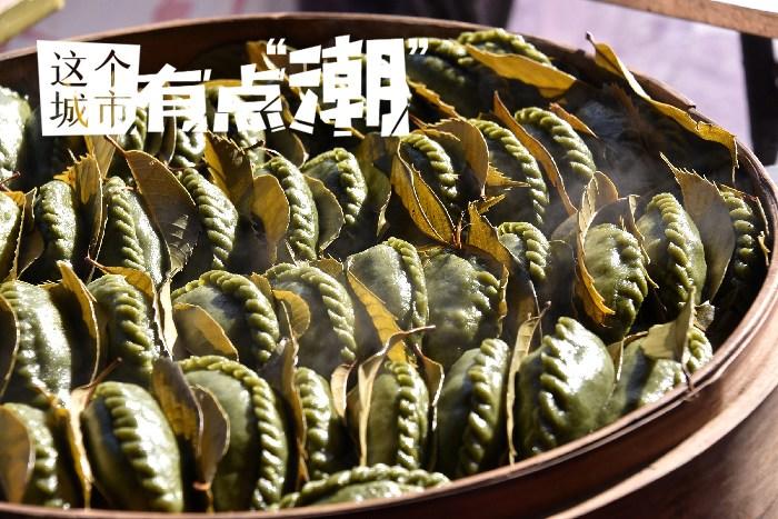 臺州：可甜可咸，為這一口“糯嘰嘰”心動！