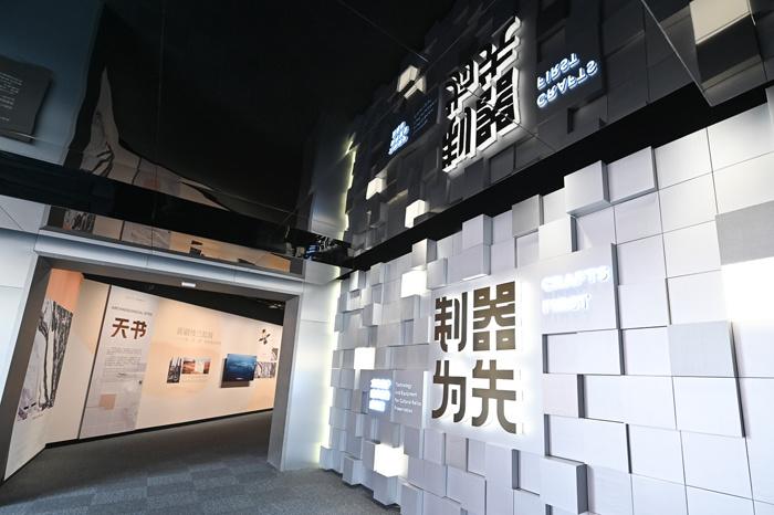 近距離感受文?！昂诳萍肌?>
     <p>近距離感受文?！昂诳萍肌?/p>
</a><a href=