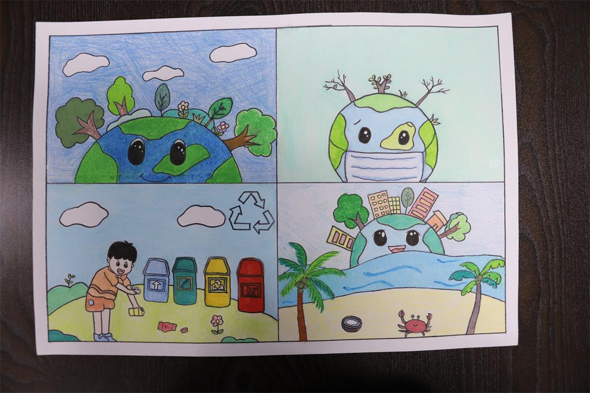 《低碳環(huán)保，愛護地球》 劉迪欣 13歲