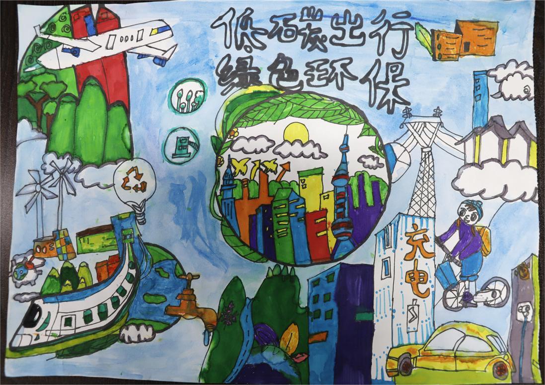 《低碳出行，綠色環(huán)?！?陳俊亦 12歲