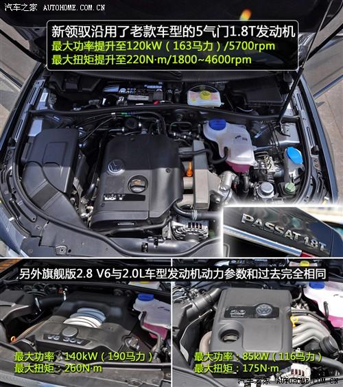 ܇֮ Ϻ I(lng)S 1.8t at Ԅ