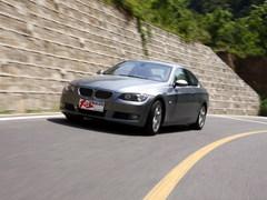 ȫyԇR330i Coupe