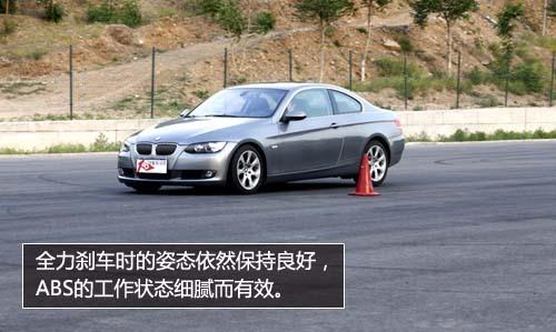 ȫy(c)ԇR330i Coupe