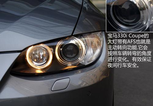 ȫyԇR330i Coupe