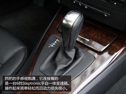 ȫyԇR330i Coupe