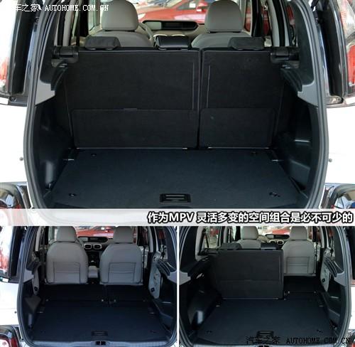 汽車之家 進(jìn)口雪鐵龍 雪鐵龍c3畢加索 09款 基本型