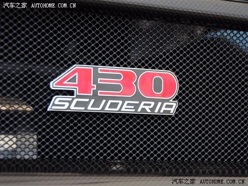 ܇(ch)֮  f430 scuderia coupe
