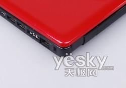 Inspiron1320uy