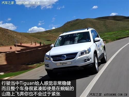 ܇(ch)֮ M(jn)ڴ M(jn)tiguan 2.0tsi A