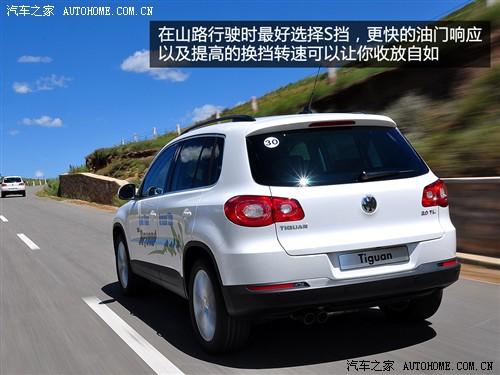 ܇(ch)֮ M(jn)ڴ M(jn)tiguan 2.0tsi A