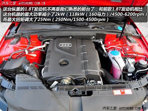 ܇֮ һW Wa4l 2010 1.8 tfsi m