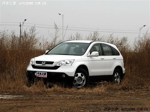 ܇֮ |L(fng) cr-v 2.0(q)аԄ(dng)