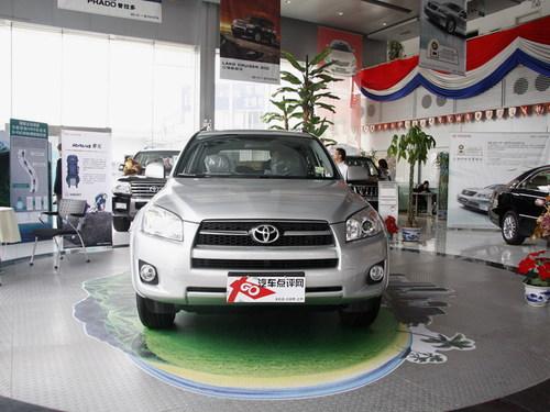 Ⱥx4NǰSUV]
