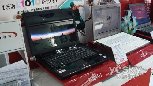 {ɫʿͨűL1010r4599