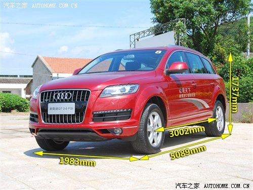 3.0TDI͙C(j)c(din)ԇ{WQ7 ܇(ch)֮