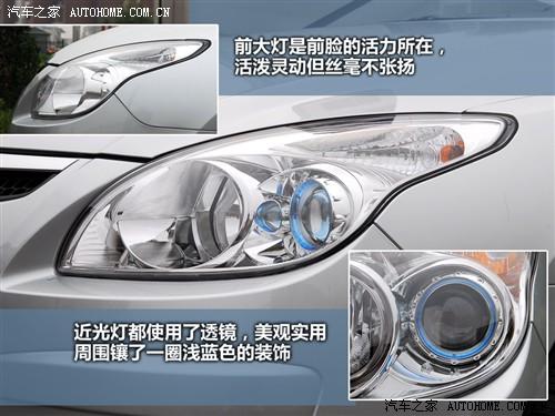 ܇(ch)֮ F(xin) F(xin)i30 09 1.6 ք(dng)
