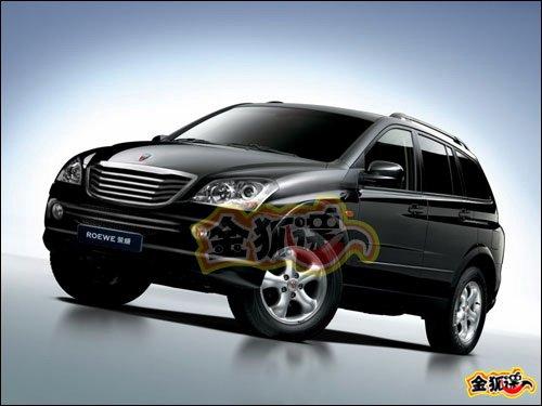 X5I(lng) ƷSUV܇(ch)R ܇(ch)֮