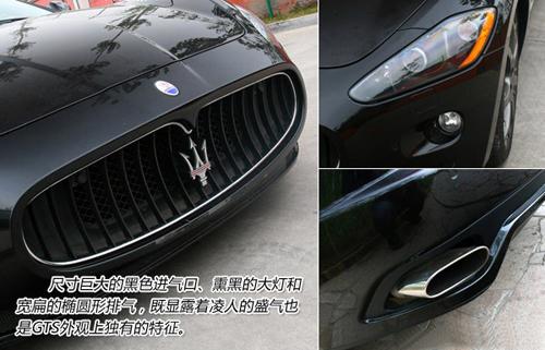 ħԇ{ɯGranTurismo S ܇֮