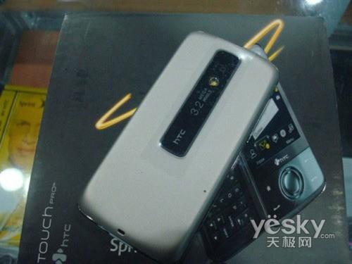 ÑHTC XV6850u1760Ԫ
