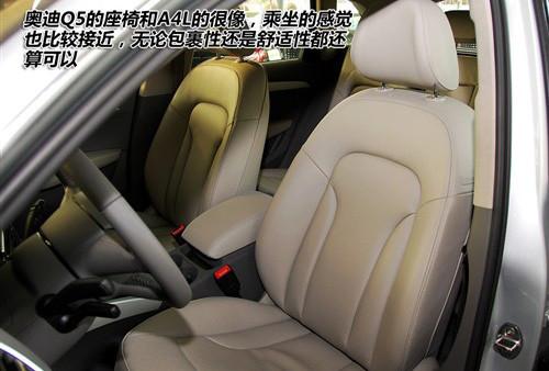 (bio)촰βT (sh)ć(gu)a(chn)WQ5 2.0T
