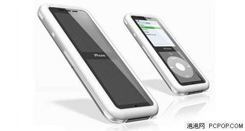 _O֙C(j)ʽiphone