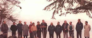 1993 