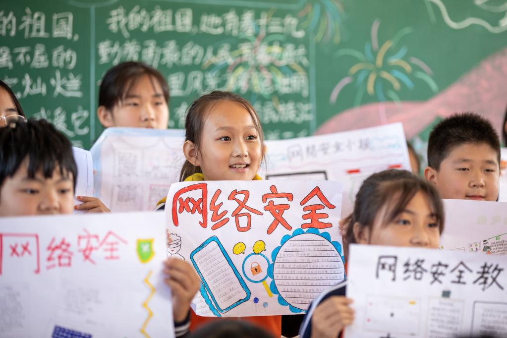 網(wǎng)絡家園如何變得更安全？