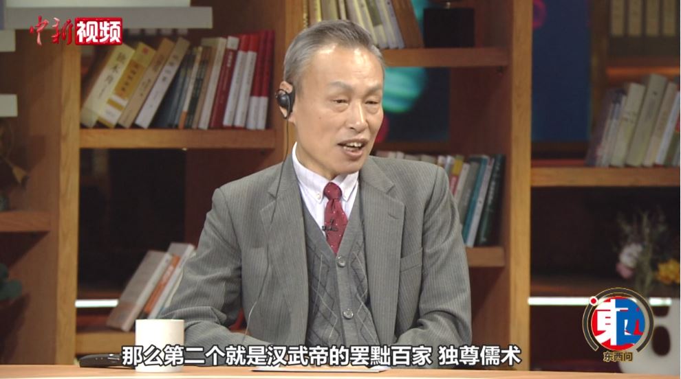 朱蘇力：中國(guó)古代文官制度形成為何早于西方？