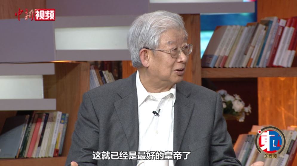 中國(guó)“國(guó)強(qiáng)必霸”嗎？北大教授馬戎：中國(guó)沒(méi)有侵略的本性