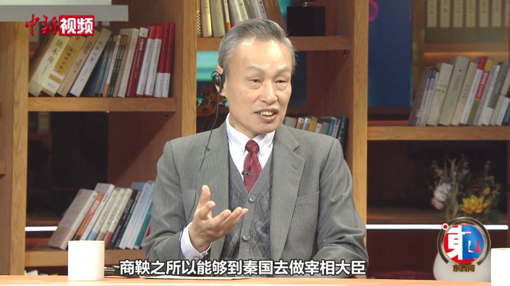 朱蘇力：古代中國(guó)與古羅馬為何產(chǎn)生不同制度建構(gòu)？