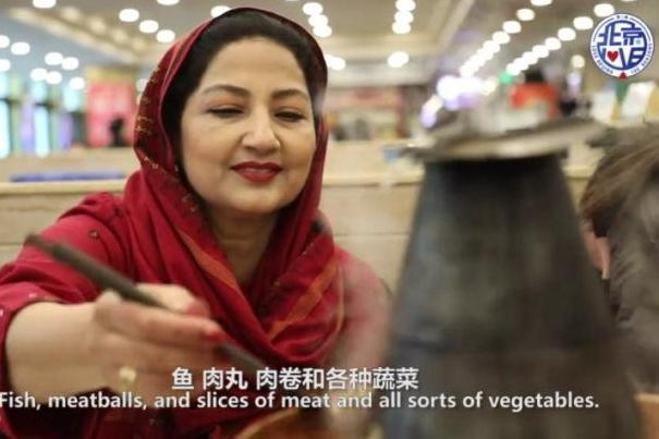 魅力何在？巴基斯坦女校長尋味老北京