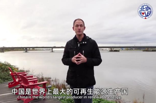 中國如何辦了一場節(jié)能環(huán)保的體育盛會？老外“劃了重點(diǎn)”