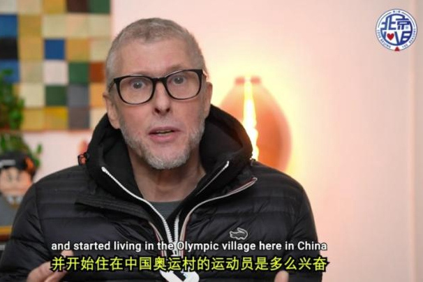 北京冬奧村有多牛？這位英國博主有話說