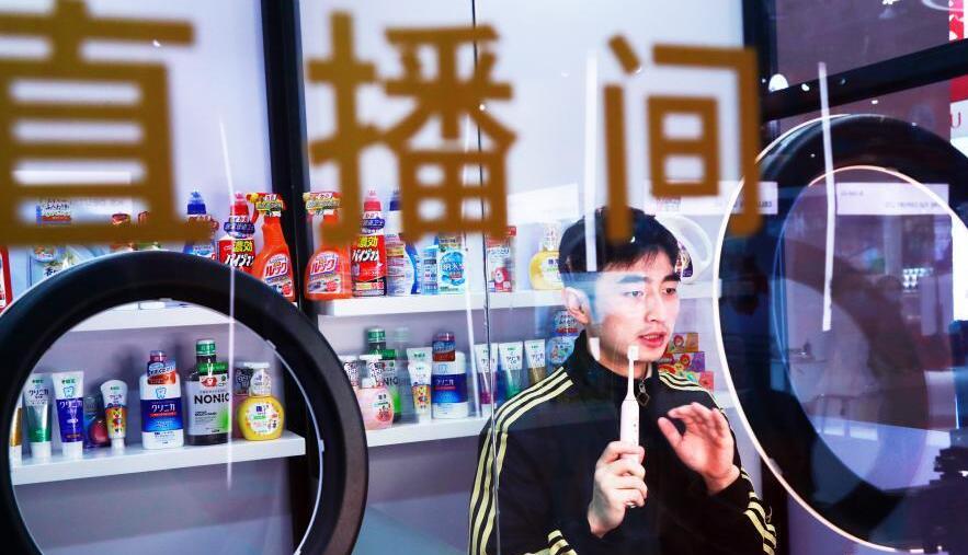 “小粉紅”還是“躺平一代”？中國當(dāng)代青年呈現(xiàn)多色光譜<div   id=
