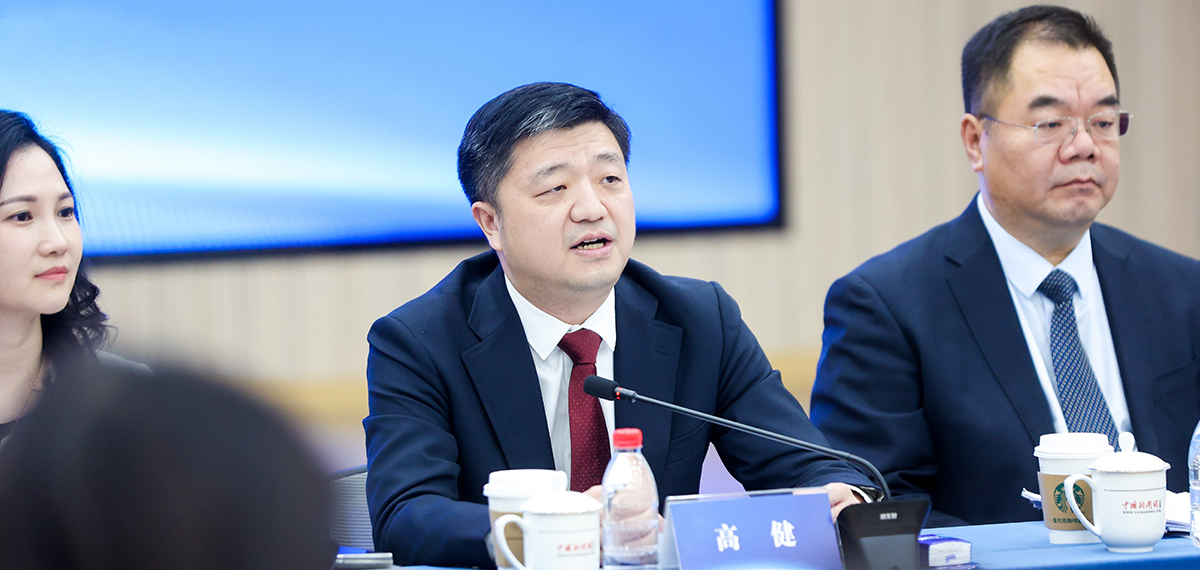 國家發(fā)改委國際司副司長高健：助力美在華跨國企業(yè)更好融入新發(fā)展格局<p>    高健強(qiáng)調(diào)，中國擴(kuò)大高水平開放的決心不變。中國政府一如既往歡迎包括美國企業(yè)在內(nèi)的各國企業(yè)來華發(fā)展、在華發(fā)展。<p>