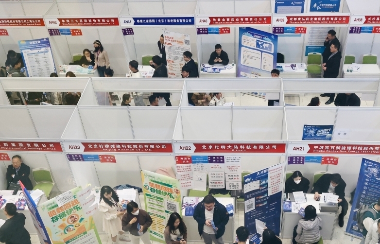 人社部：將從五個方面發(fā)力穩(wěn)就業(yè)、惠民生、促發(fā)展