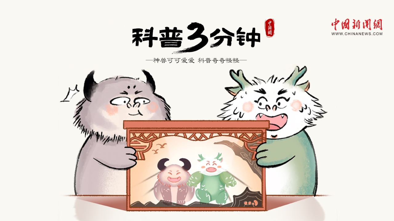 漫畫大運河｜趁興而行，于千載運河間邂逅璀璨風(fēng)華