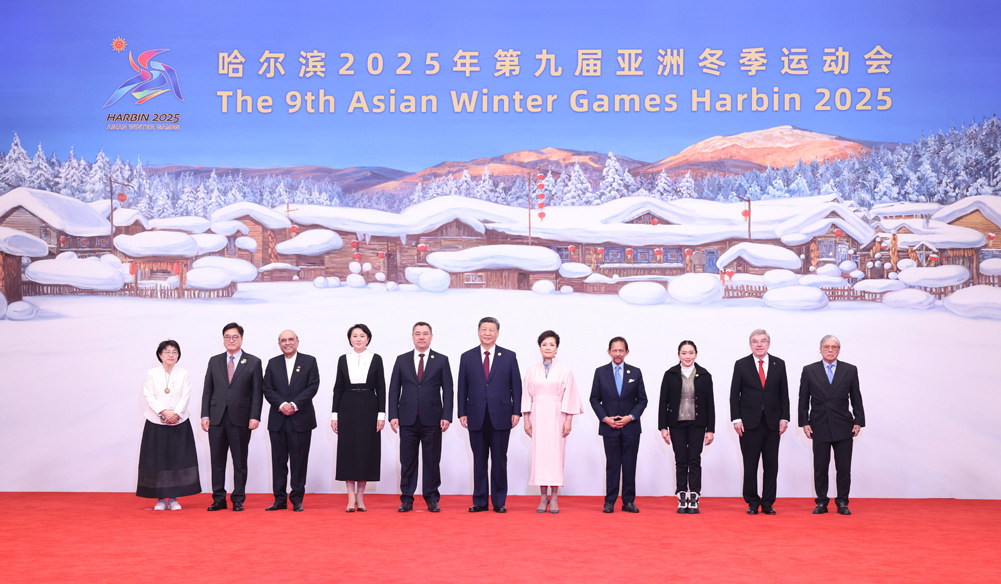 習(xí)近平和彭麗媛為出席哈爾濱第九屆亞洲冬季運動會開幕式的國際貴賓舉行歡迎宴會