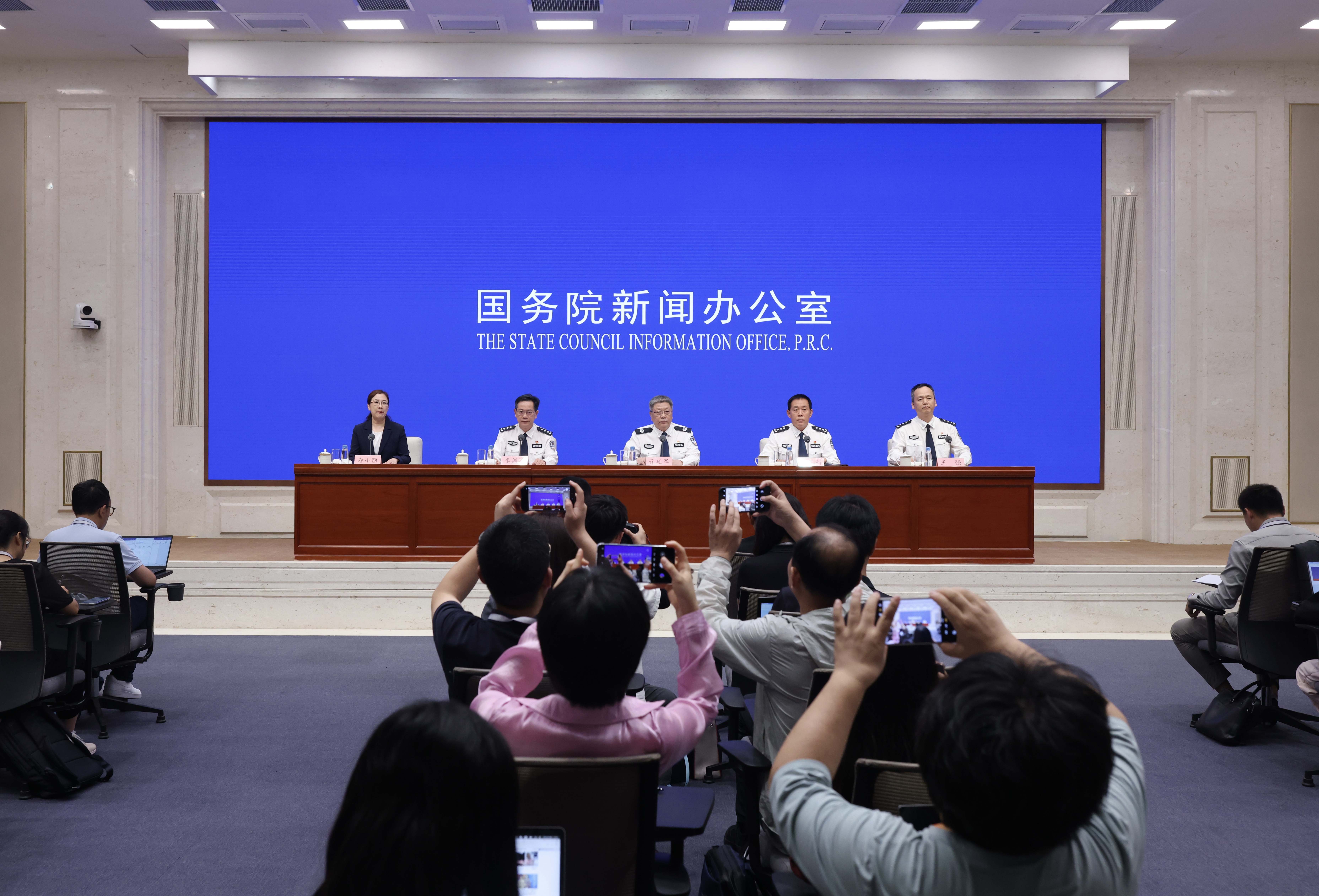 國(guó)新辦舉行“高質(zhì)量完成‘十四五’規(guī)劃”系列主題新聞發(fā)布會(huì)（公安部） 