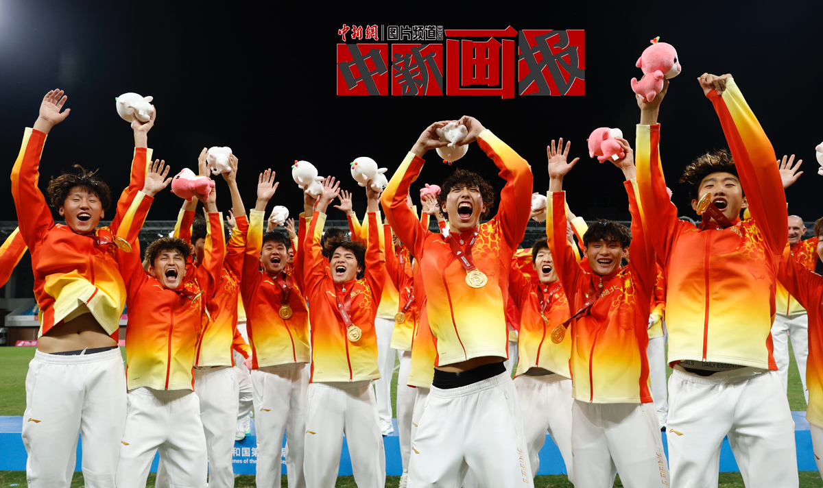 【中新畫報(bào)】被“顯眼包”硬控的全運(yùn)會賽場，你“粉”了嗎？