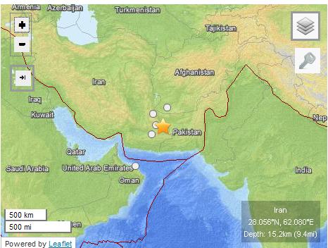伊朗電視臺(tái)稱東南部地震已造成至少40人死亡