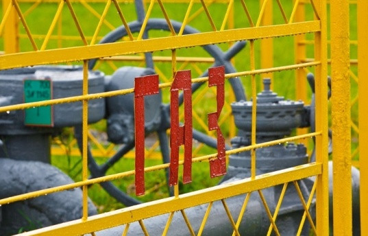 俄簽署法令低價(jià)對(duì)烏供氣俄公司稱已做好準(zhǔn)備