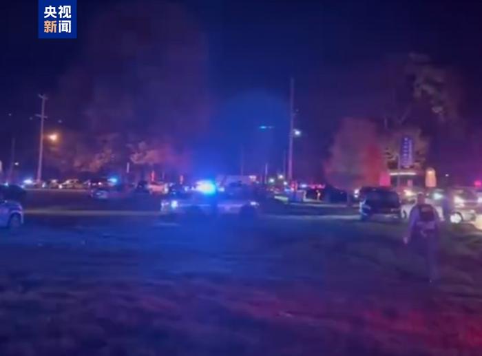 美國一大學發(fā)生槍擊事件多人中槍