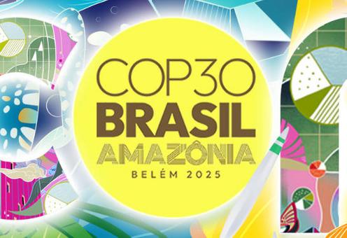 共護(hù)地球家園——從巴西亞馬孫到中國(guó)綠色實(shí)踐看全球氣候行動(dòng)