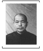 日戰(zhàn)犯筑谷章造自供:用手指間夾鐵棍等手段審問