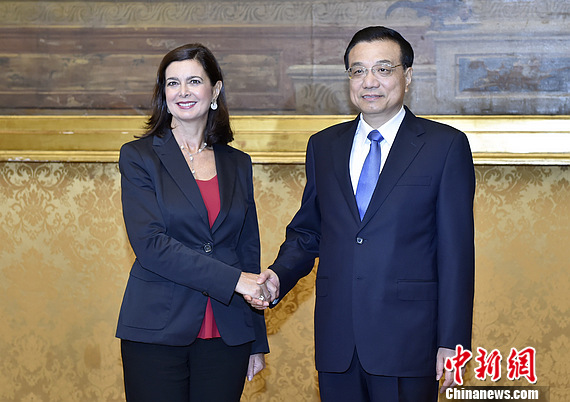 李克強(qiáng)會見意大利眾議長博爾德里尼