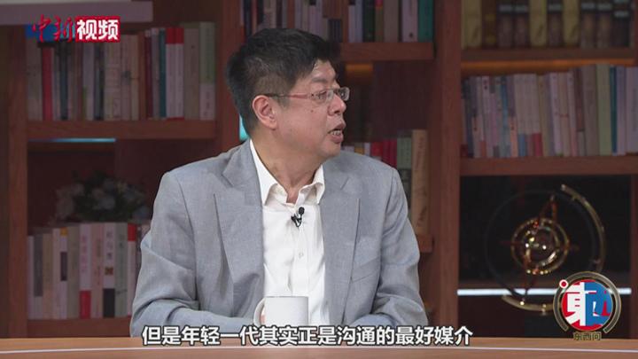 北大教授張頤武：世界正在選擇未來(lái)，青年是中外最好溝通媒介