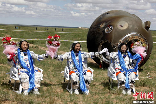 ���ւb����mһ̖(h��o)�c��ʮ�d���w���΄�(w��)�A�M�ɹ�