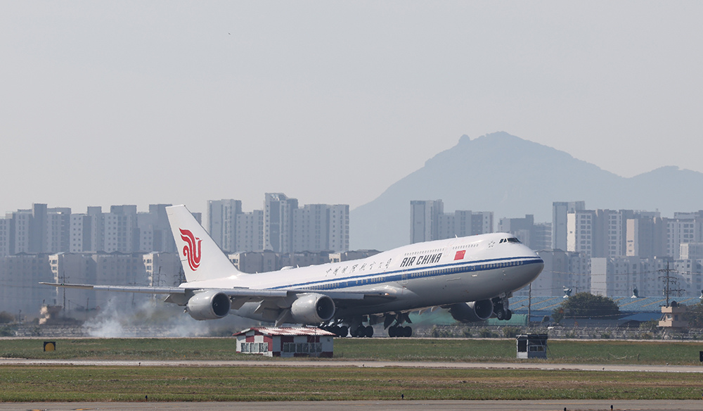 習(xí)近平抵達(dá)韓國